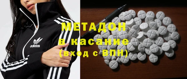 MDMA Вязники