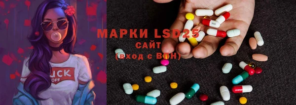 MDMA Вязники